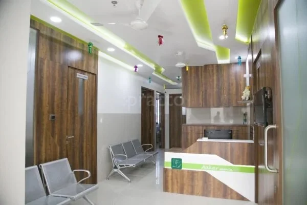 Aakar Aesthetics Gallery Image 1